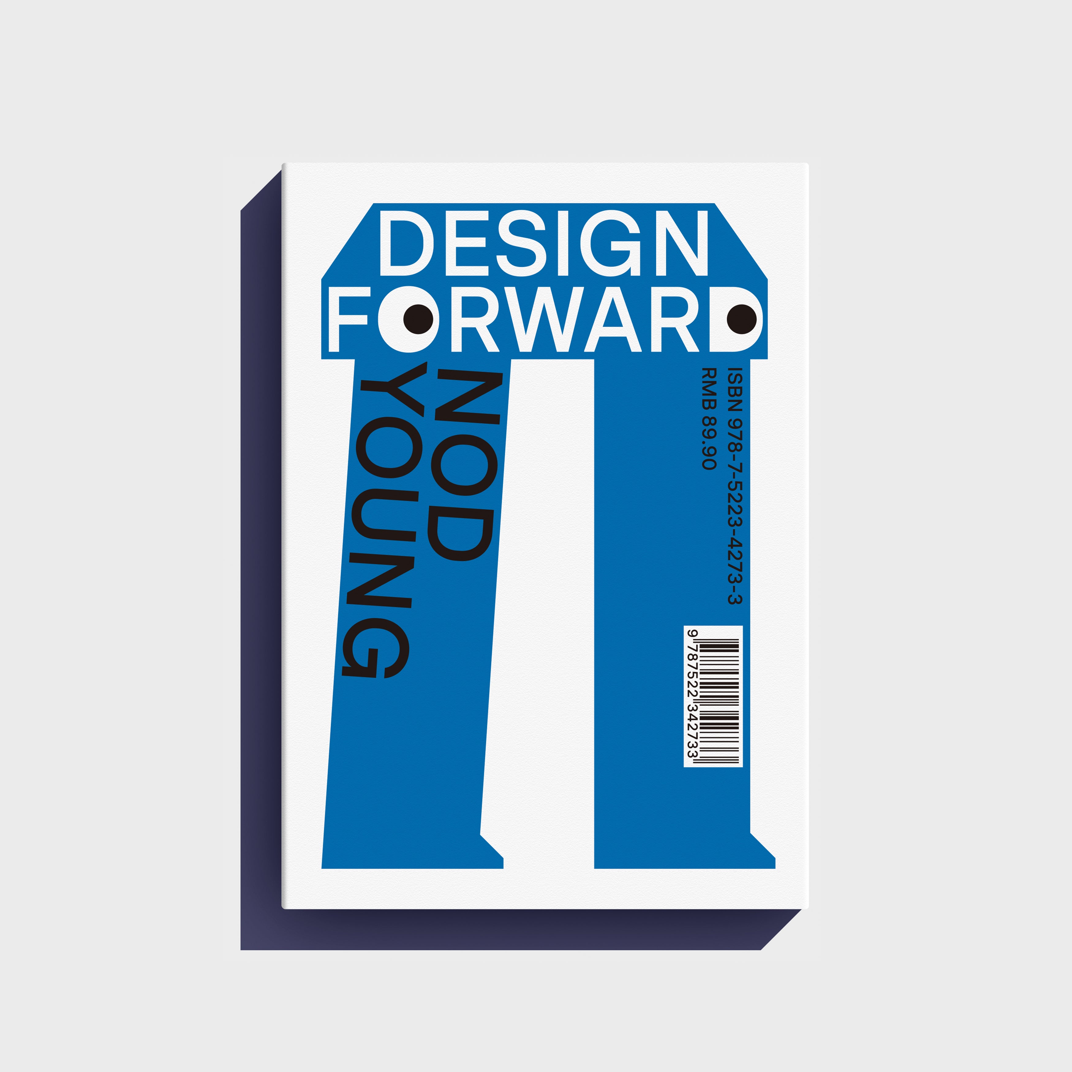 Design Forward