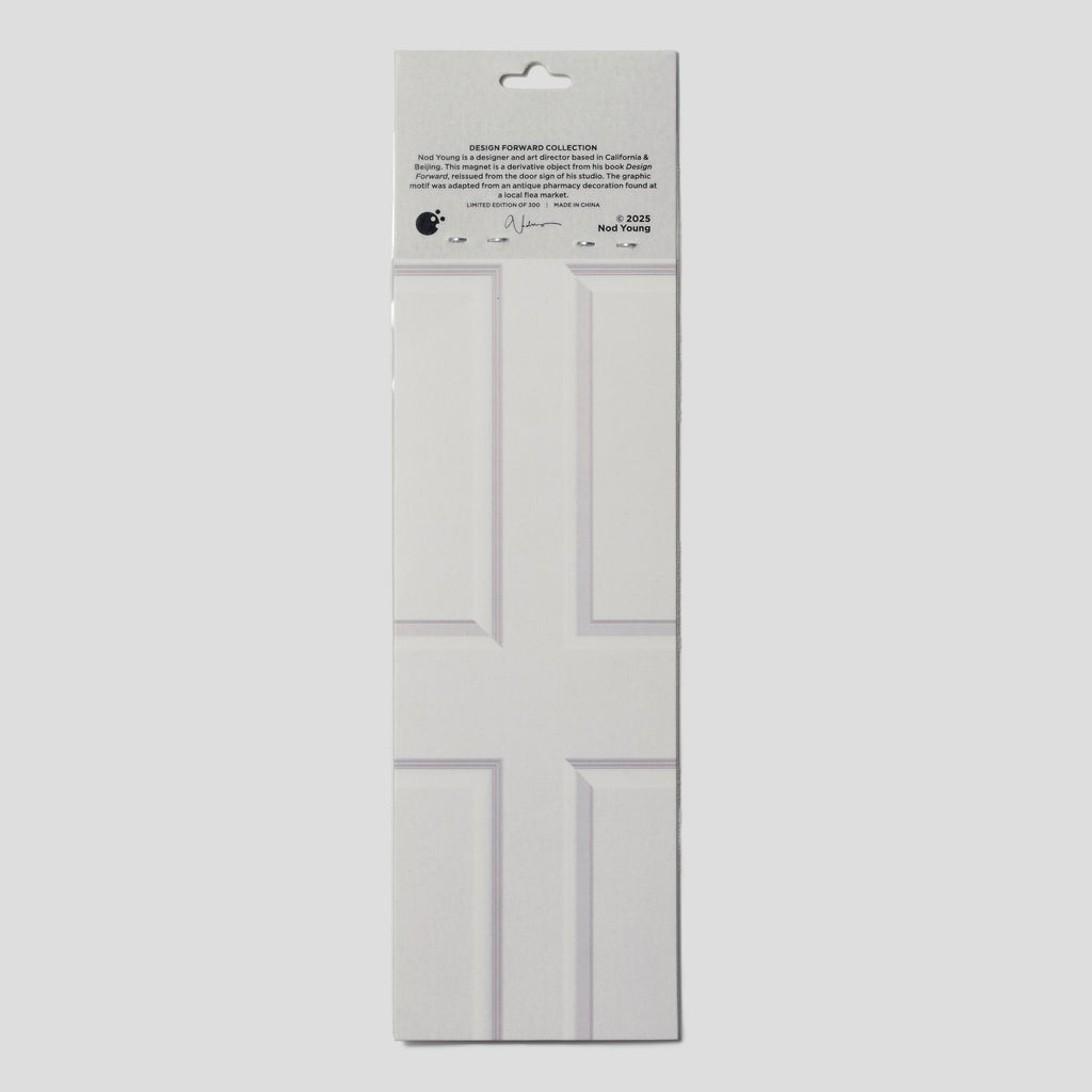 Designer Door Sign