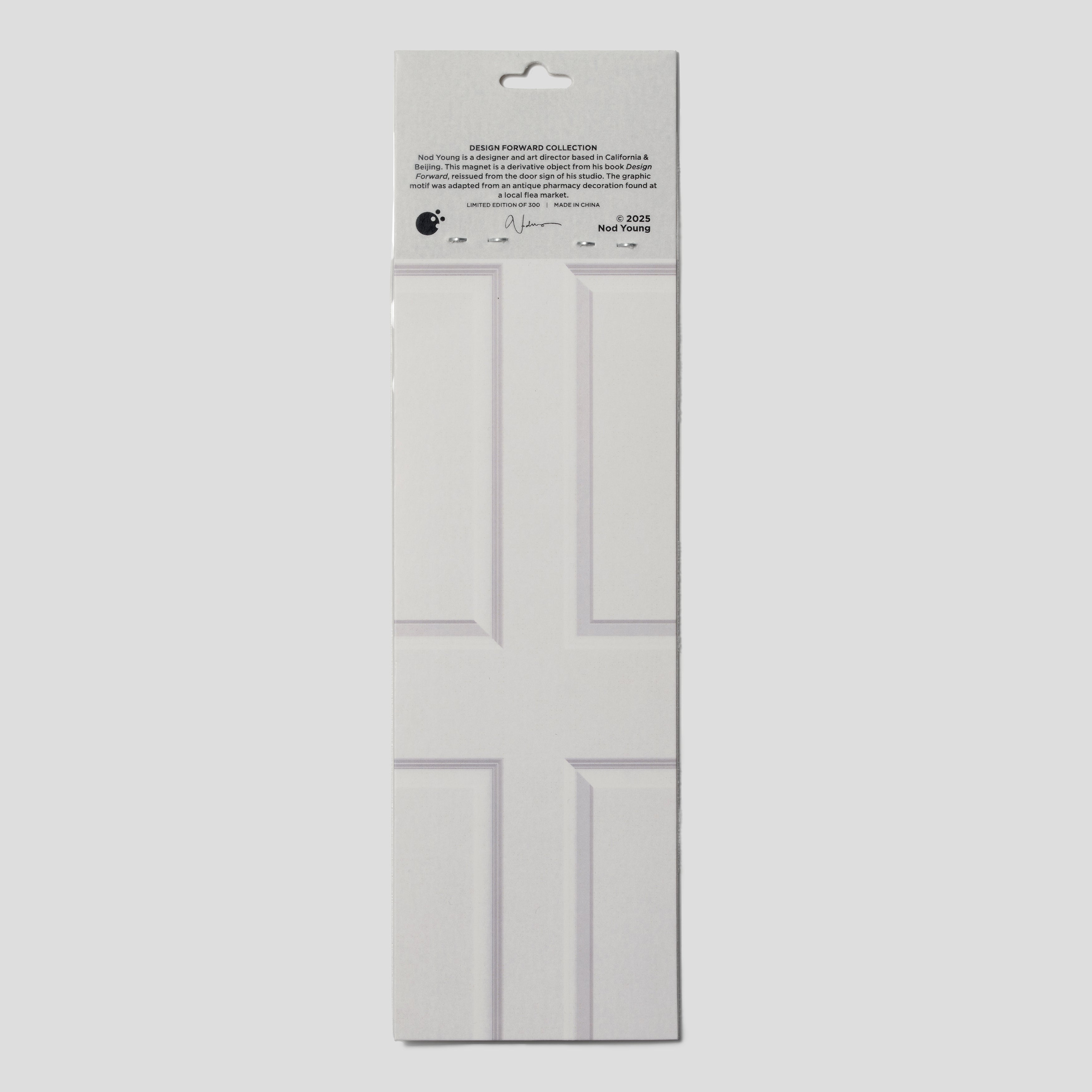 Designer Door Sign